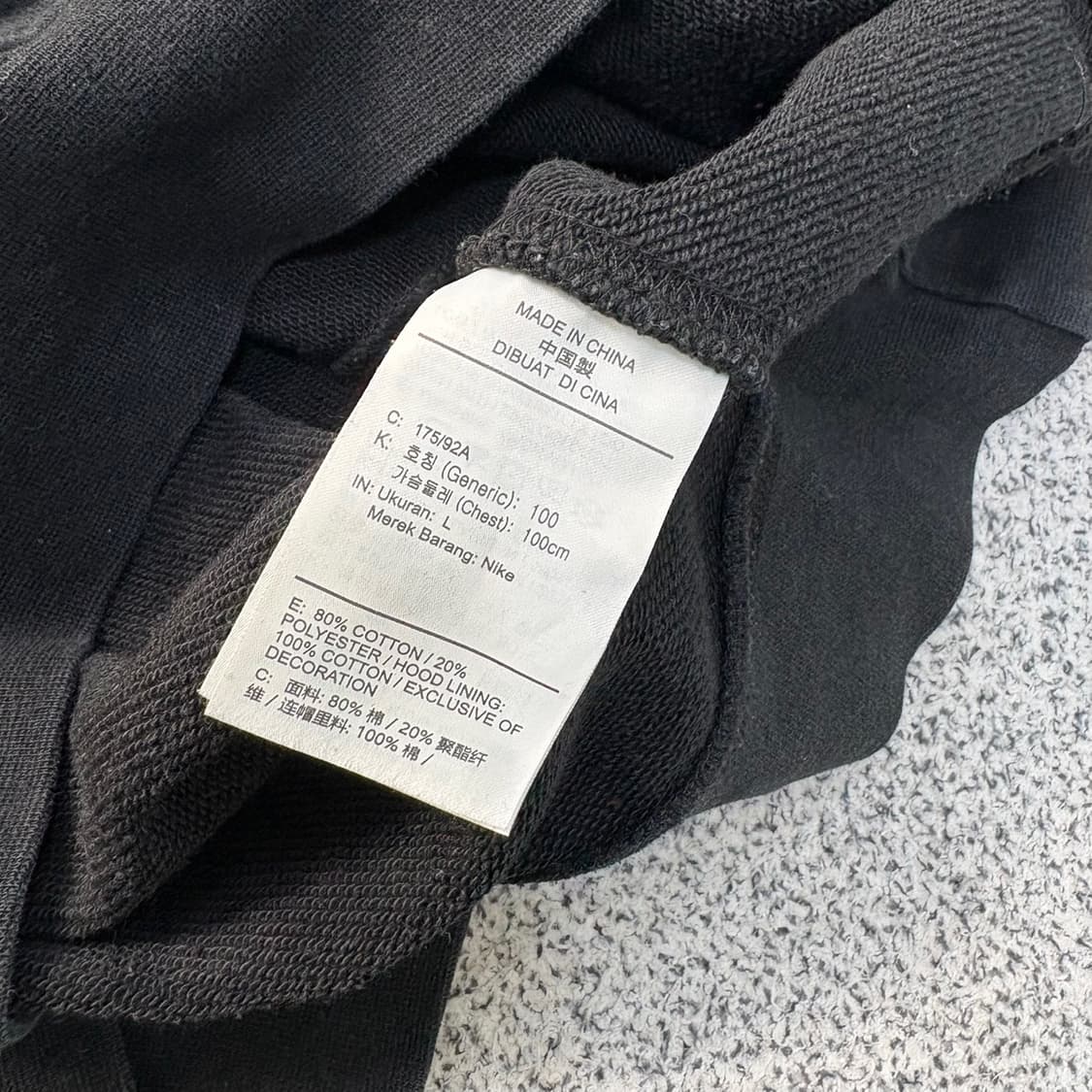L 나이키 남성 후드티 후드 티셔츠 0402J 상품이미지4