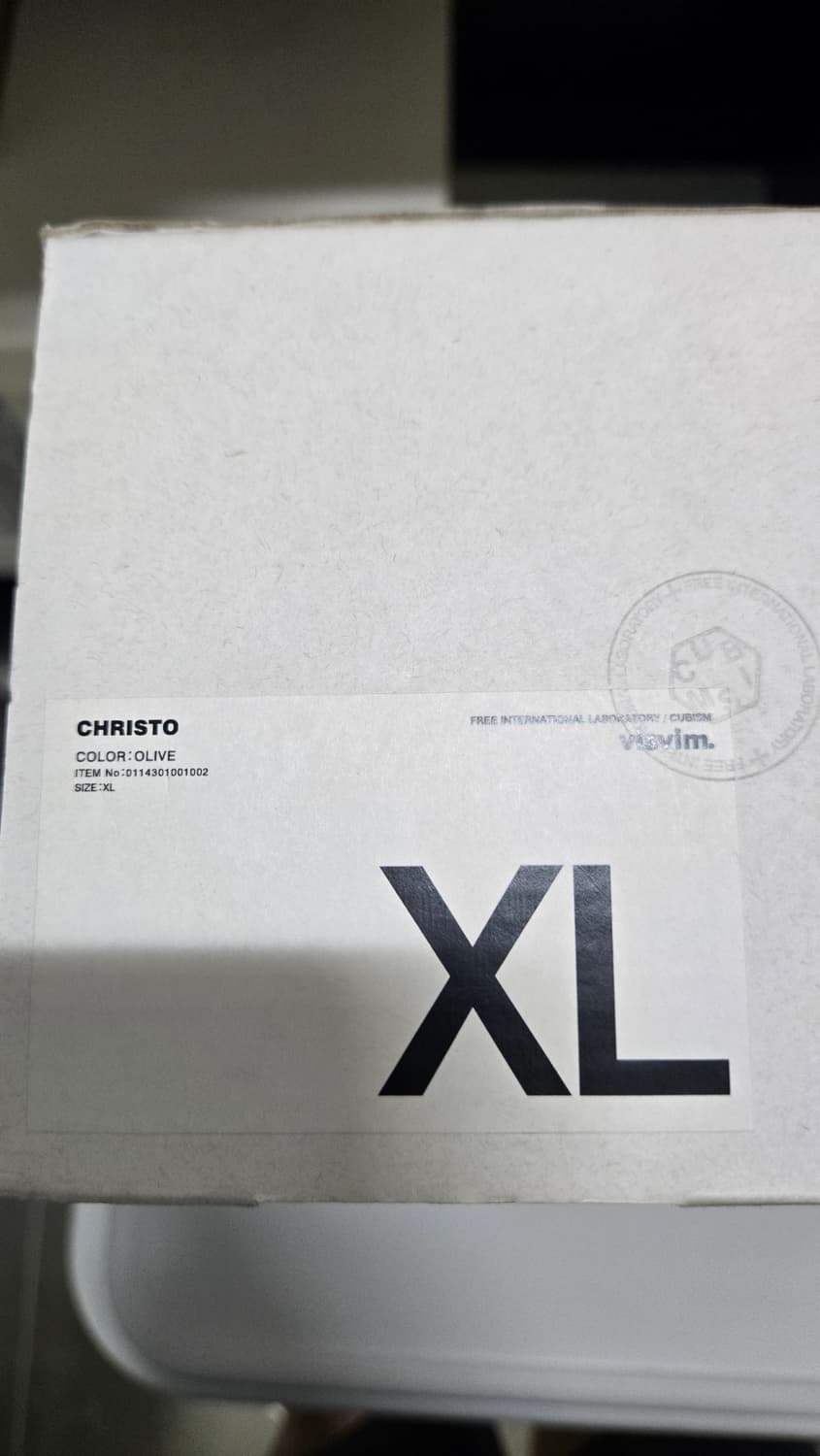 비즈빔 크리스토 올리브 XL사이즈 상품이미지1