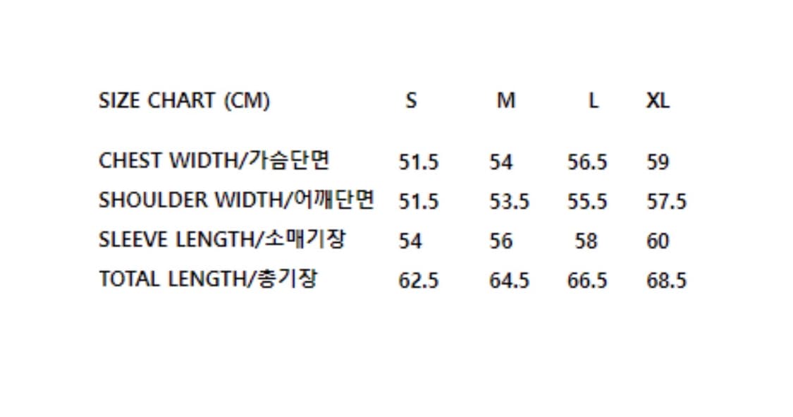코스트퍼킬로 오버다이드 아이스그레이 M 상품이미지3