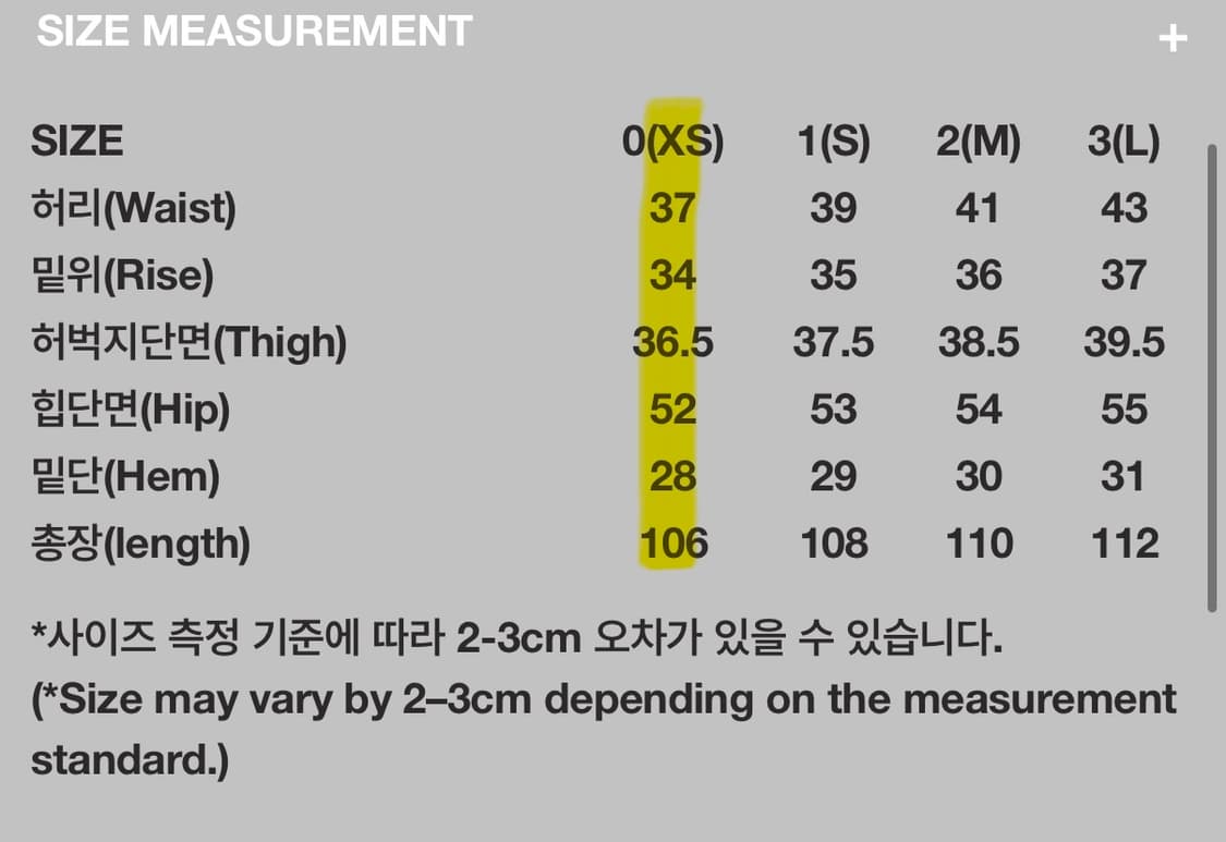 999휴머니티 AV PLEATS DENIM PANTS  상품이미지5