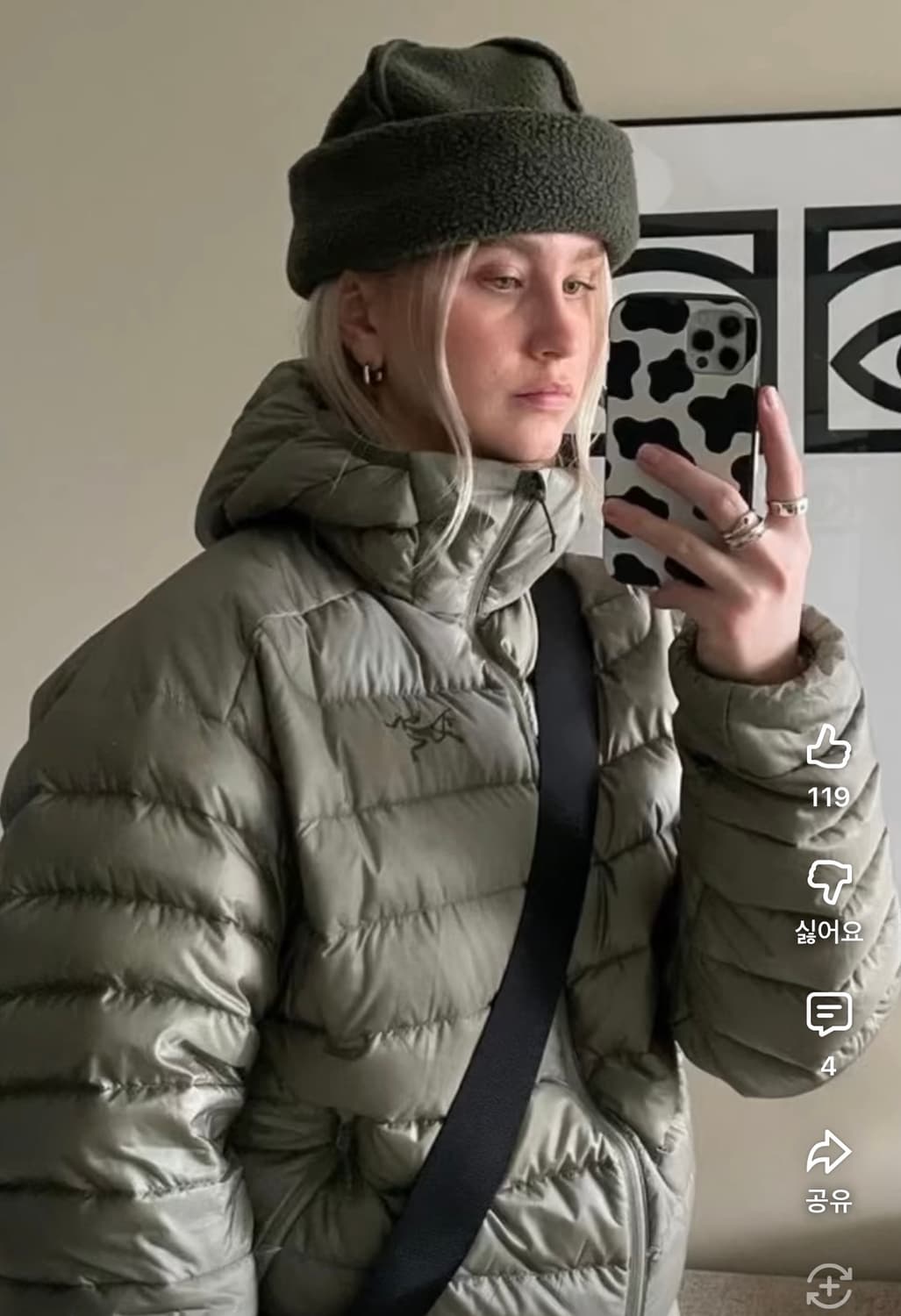 아크테릭스 세륨 자켓 스톤 그린 M(새상품,정품,택포함) 상품이미지5