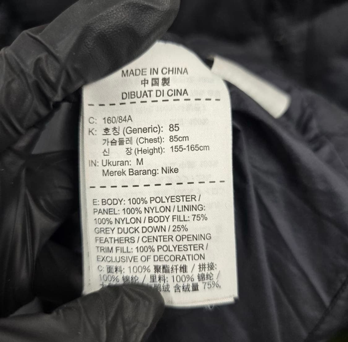 [정품/M] 나이키 여성 덕다운 롱패딩 상품이미지4