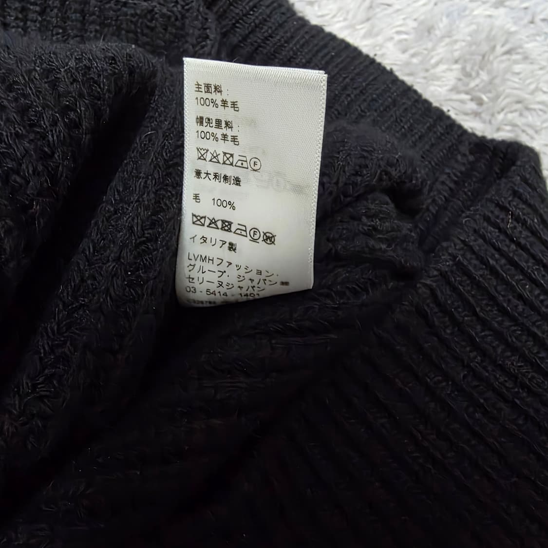 {클로젯}{Xs}[실측M~L]셀린느 리브드 니트 후드티 상품이미지8