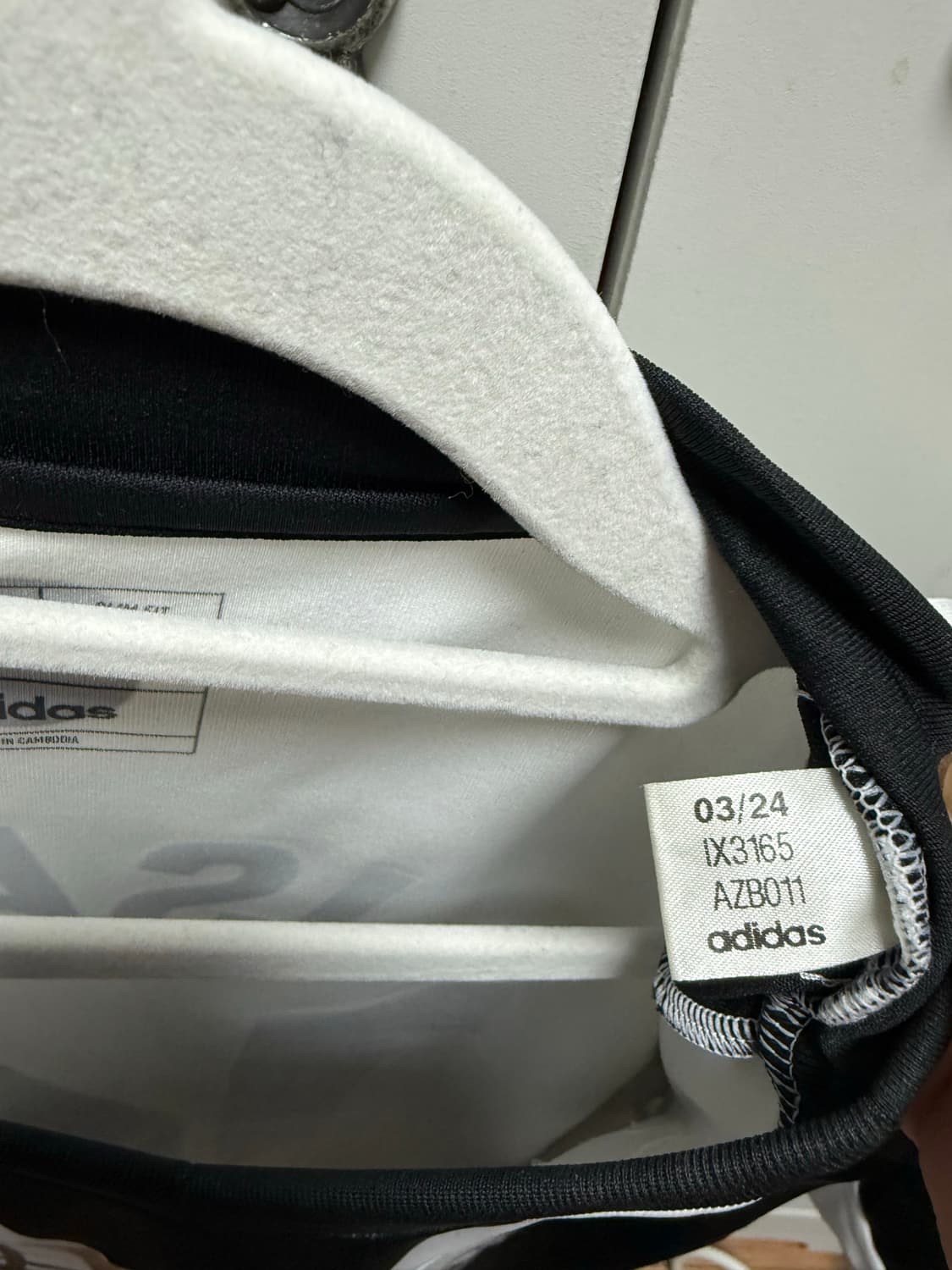 24-25 뉴캐슬 이삭 유니폼 상품이미지3