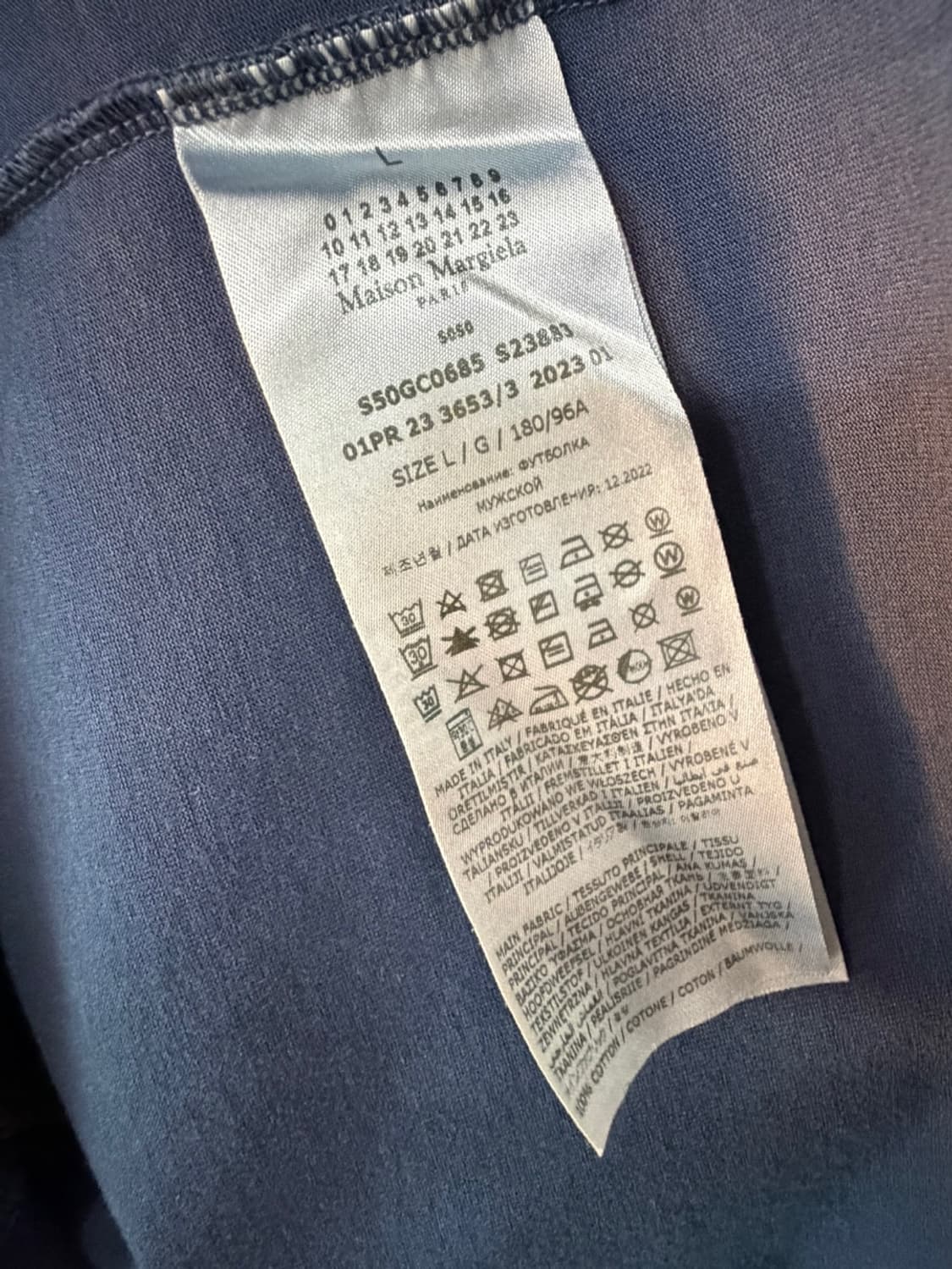 메종 마르지엘라 로고 헤비 져지 반팔 티셔츠  상품이미지7