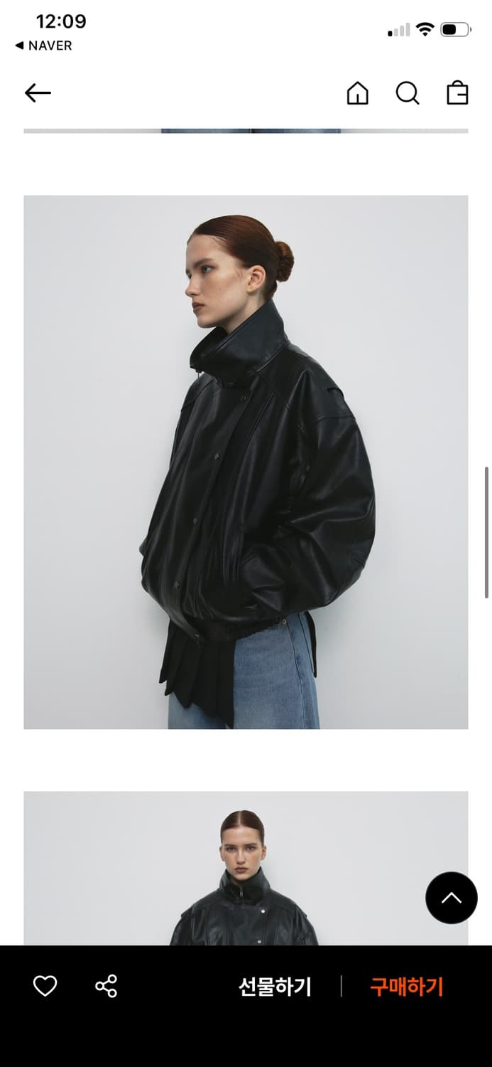 샌드릭 하이넥 레더자켓 블랙  상품이미지1