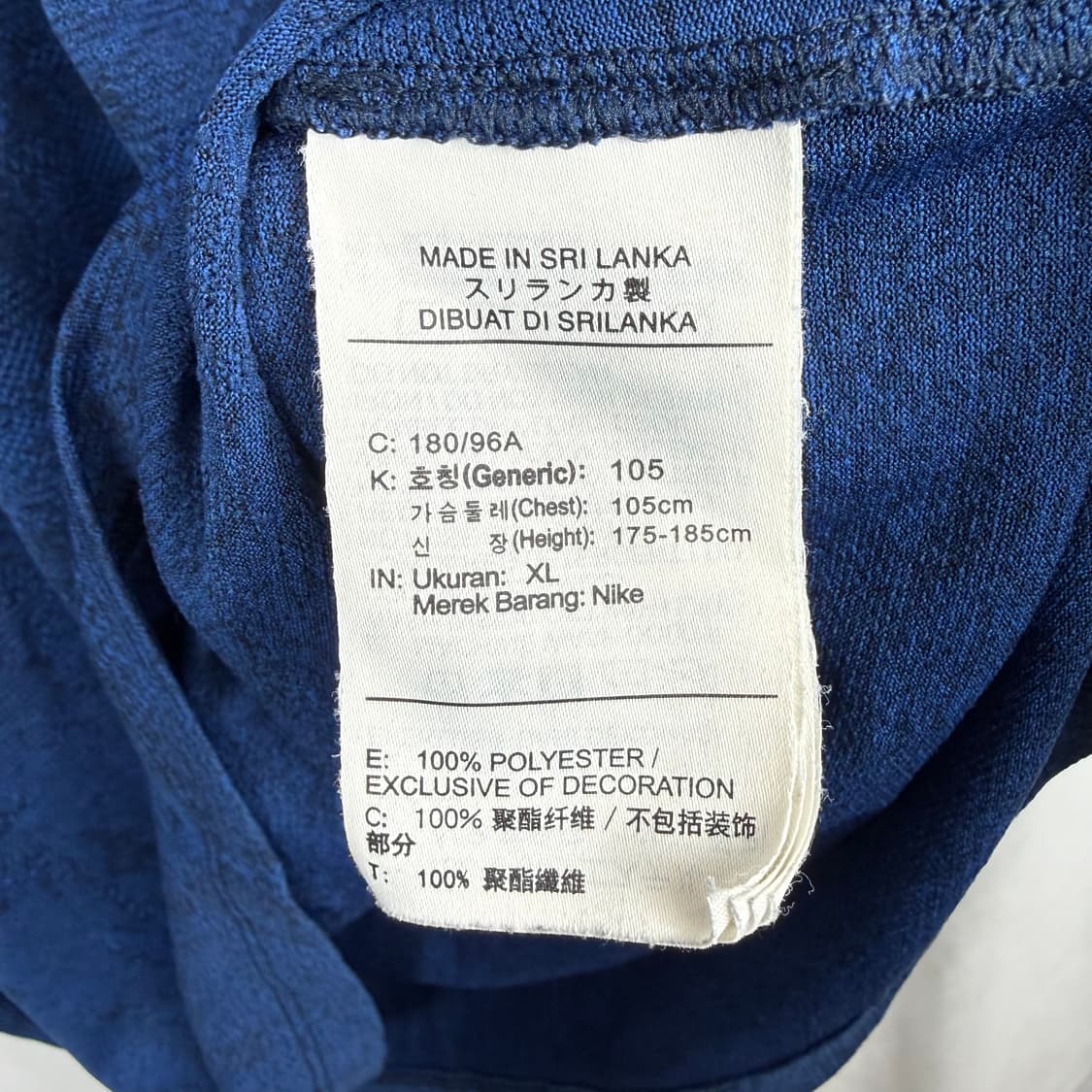 (XL) 나이키 드라이핏 러닝 반팔 티 네이비 상품이미지4