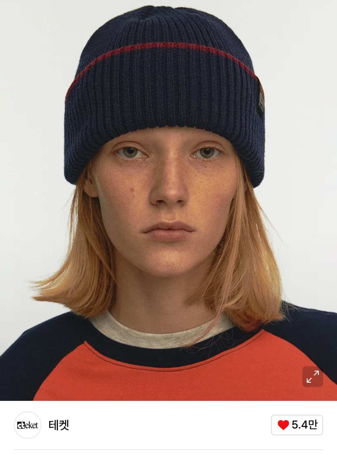 [Teket] 테켓 postcard 비니 네이비(새상품) 상품이미지1