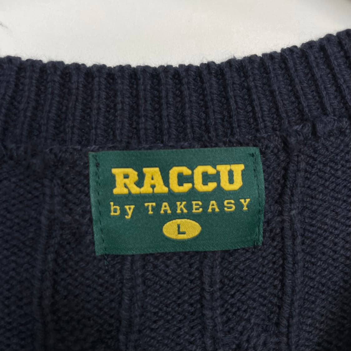 RACCU 니트 베스트 L 상품이미지3