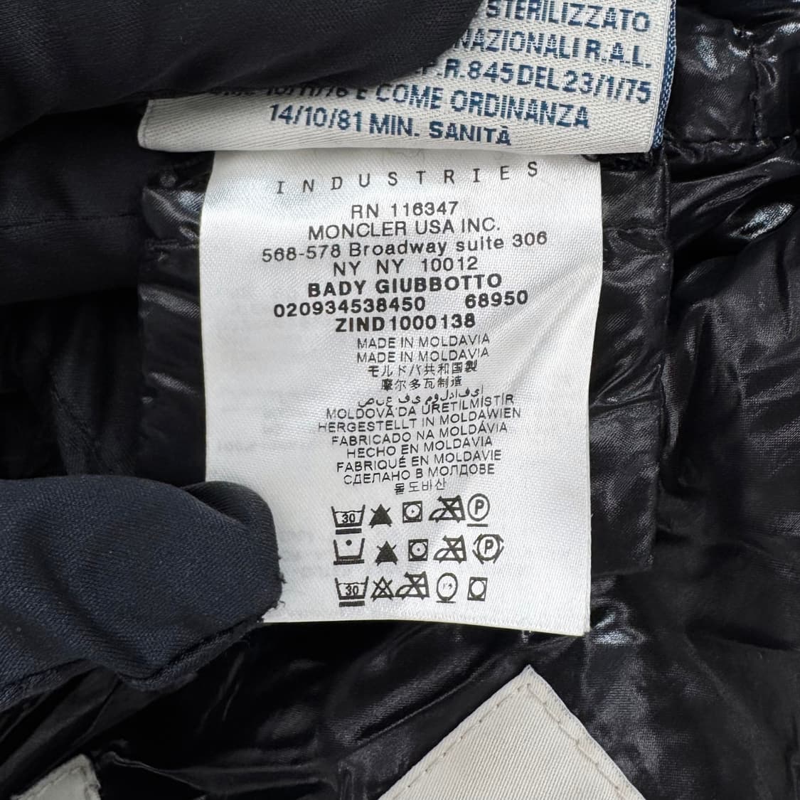 [0사이즈] 몽클레어 BADY 여성 패딩 후드 점퍼 블랙 상품이미지9