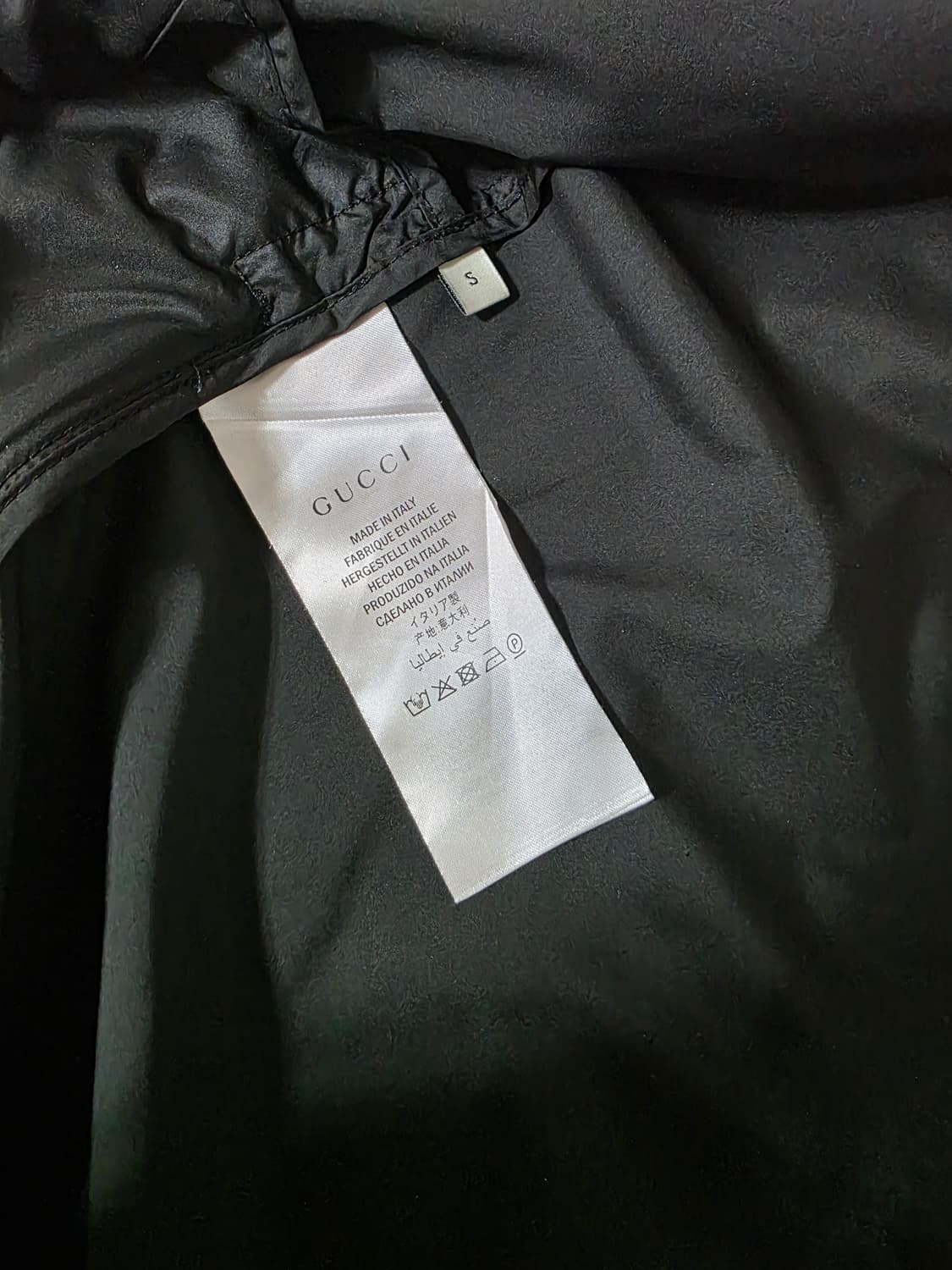 구찌 바람막이 S사이즈 상품이미지5