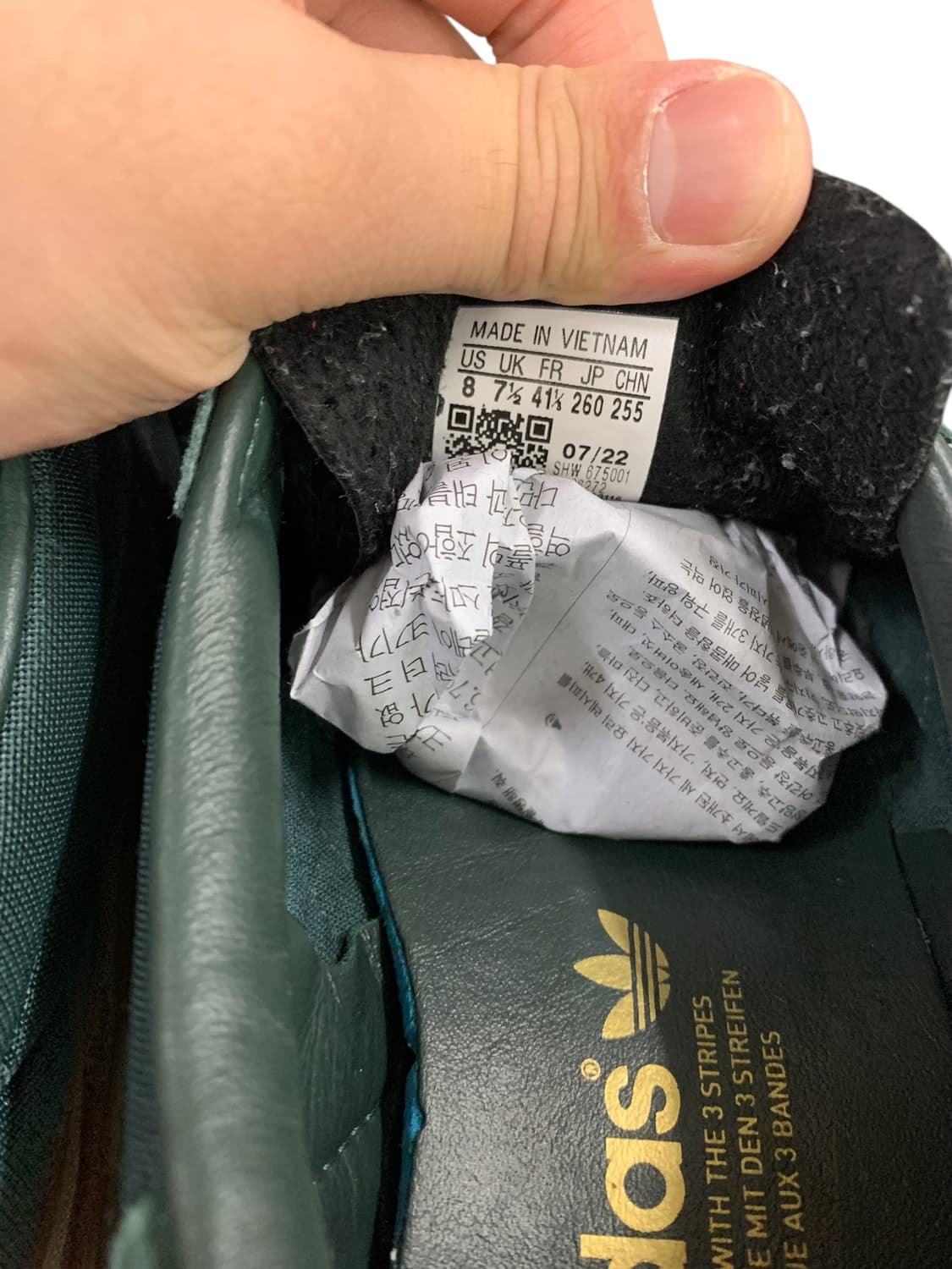 아디다스 가젤 인도어 쉐도우 그린 260 (Gr-3228) 상품이미지7