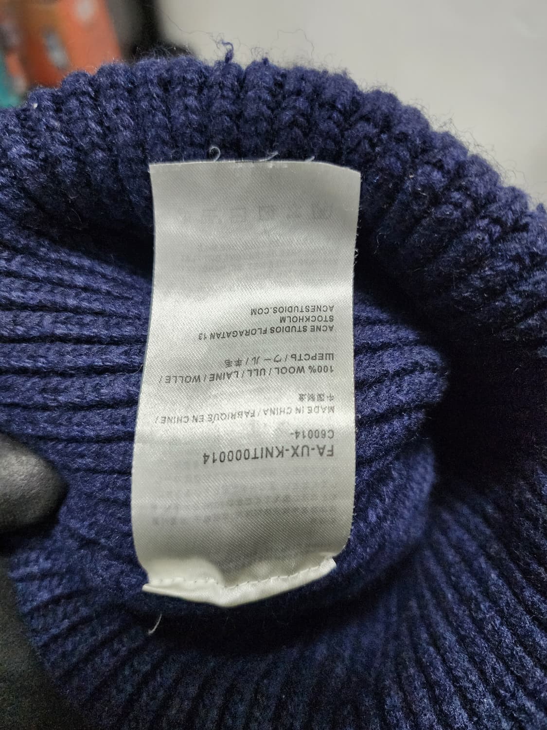 아크네 스튜디오 비니 상품이미지3