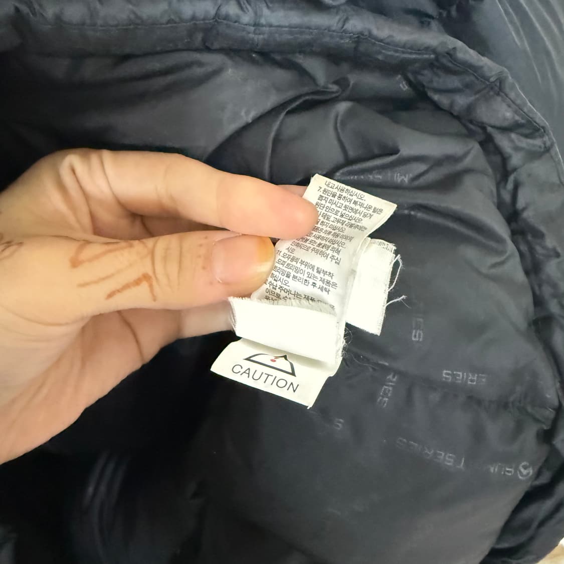 노스페이스 써밋 윈드스토퍼 패딩700 상품이미지4