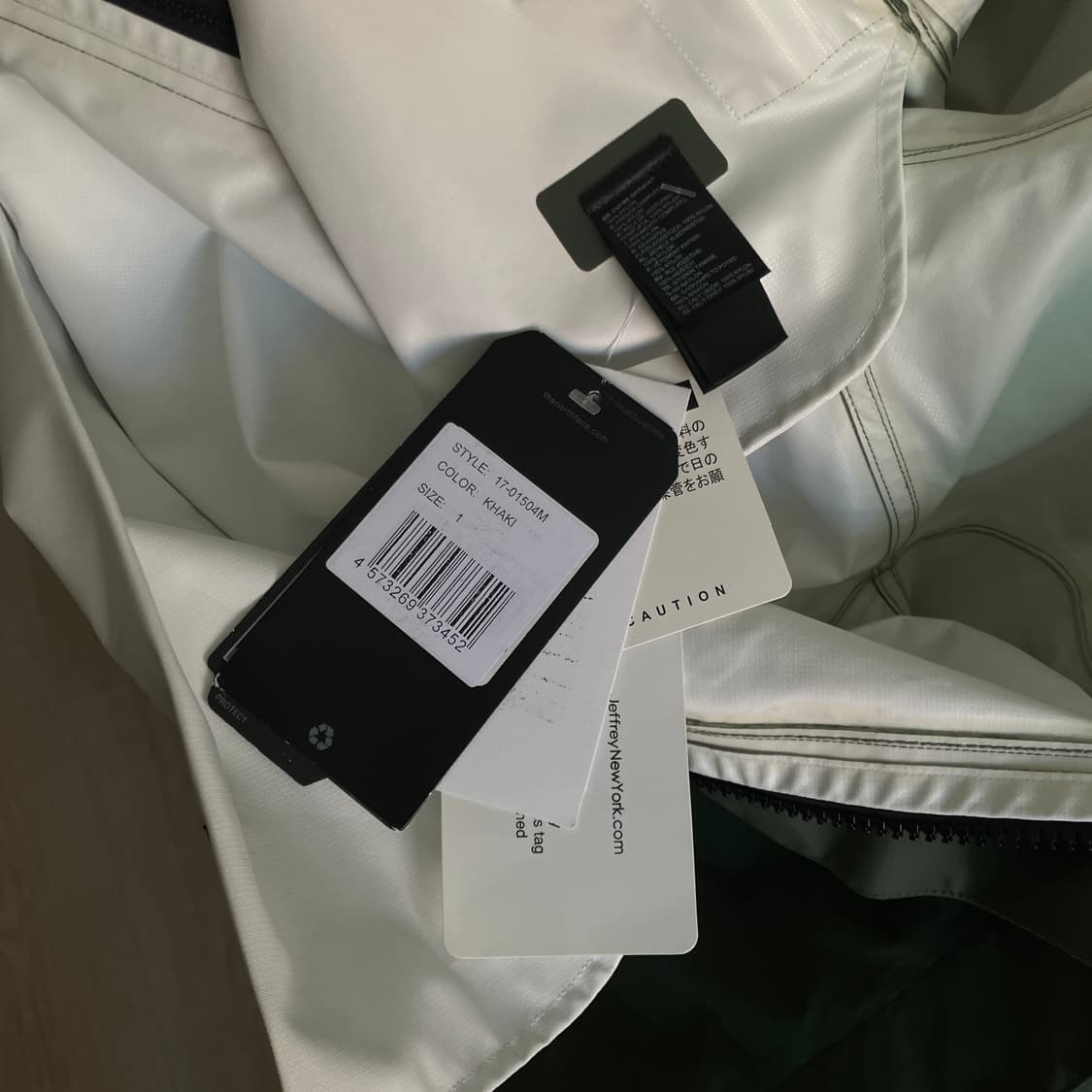 Sacai X The North Face dry vent pants 상품이미지8