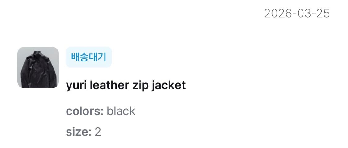 seigi 레더자켓 2사이즈 상품이미지2