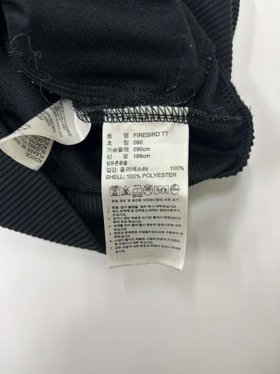 아디다스 파이어버드 세미크롭 제니 트랙탑 희귀져지(90) 상품이미지5