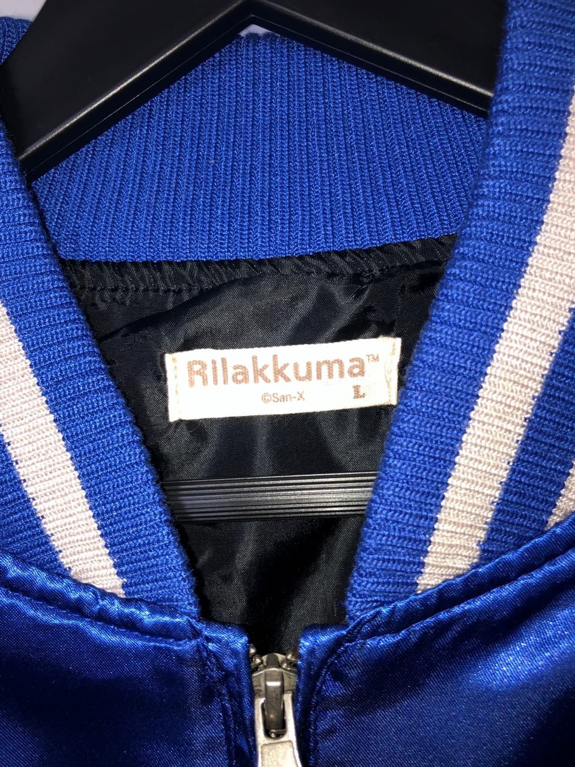 리락쿠마 스카쟌 상품이미지5