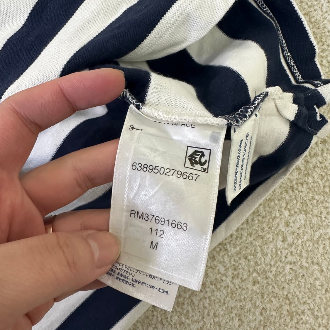 M 타미힐피거 스트라이프 반팔 0323D 상품이미지4