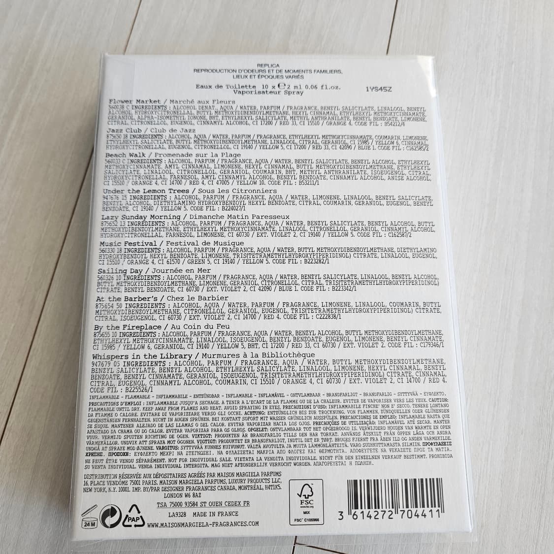 메종 마르지엘라 메모리박스 2ml × 10 상품이미지2