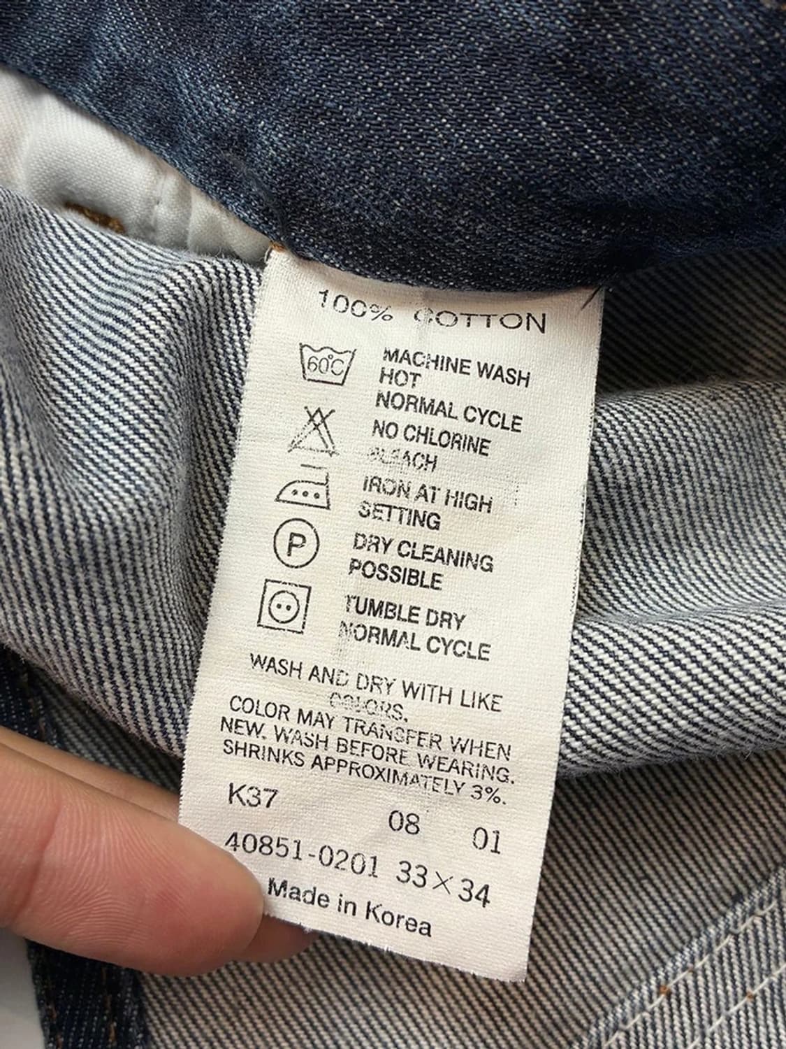 리바이스 00's 레귤러 데님 오버롤 점프수트 PN5676 상품이미지8