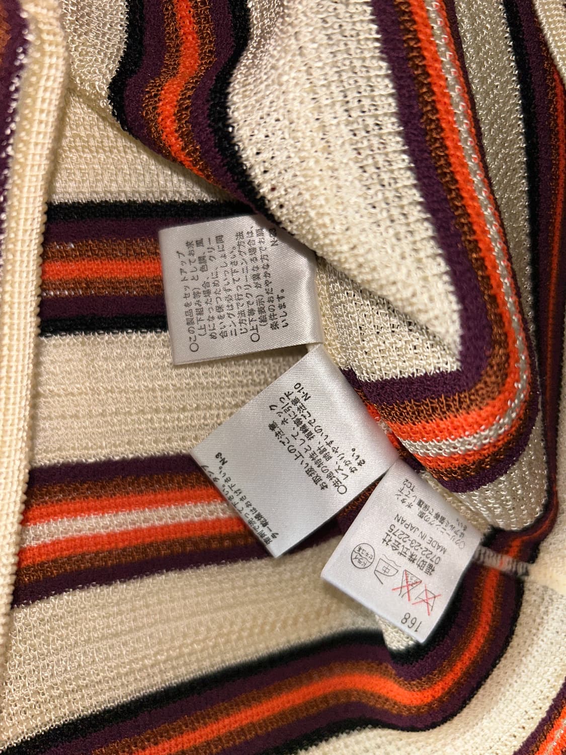 YSL  pattern knit cardigan 상품이미지4