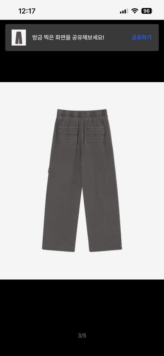 TCM pigment multi cargo sweat pants s사이즈 상품이미지3