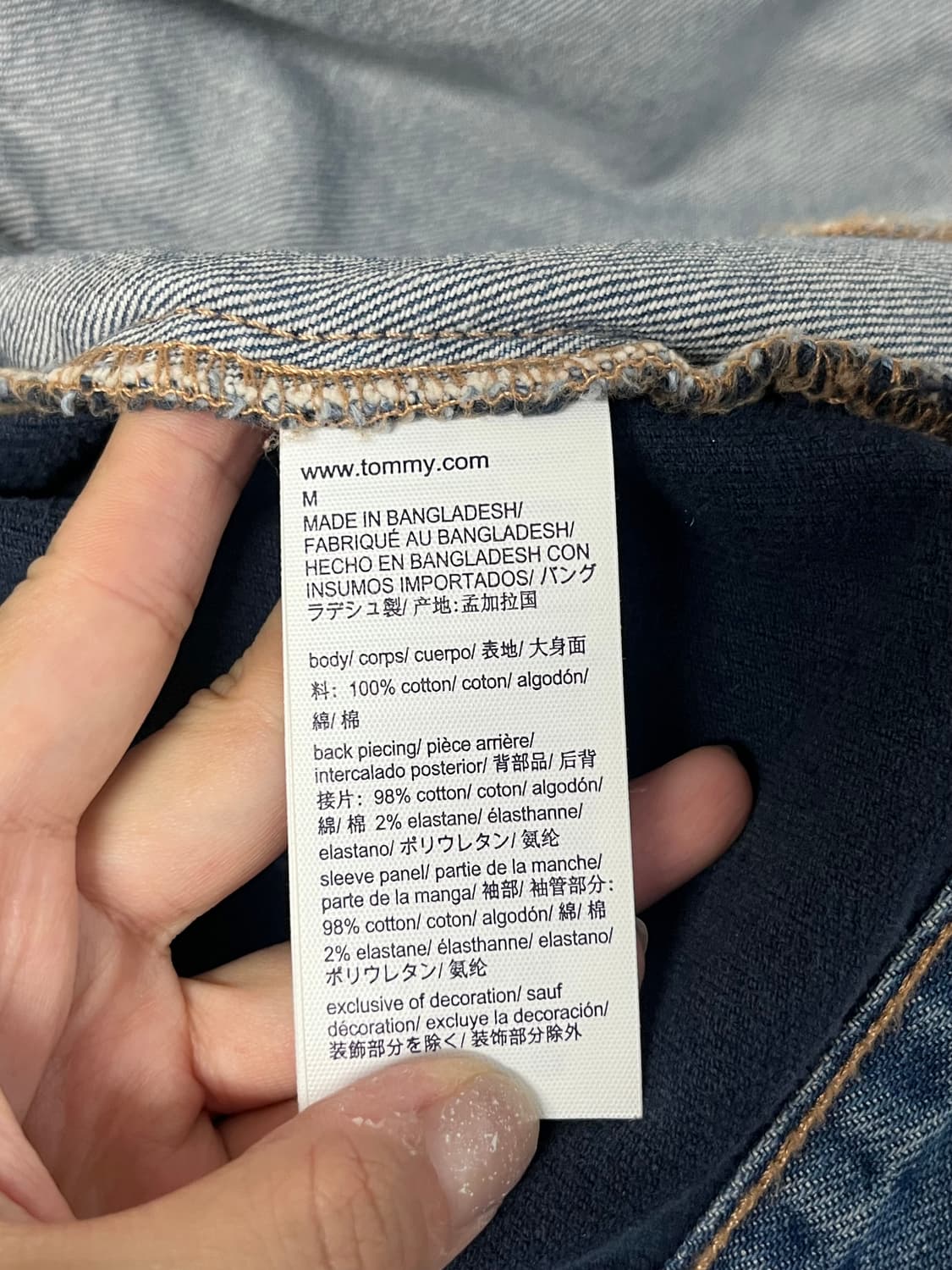 M) 타미힐피거 오버핏 빈티지 데님 트러커 자켓 상품이미지5