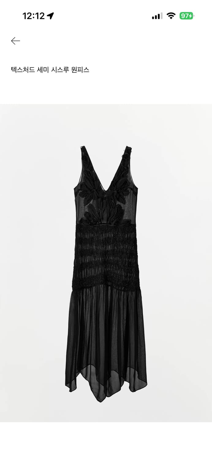 세미 시스루 원피스 상품이미지1