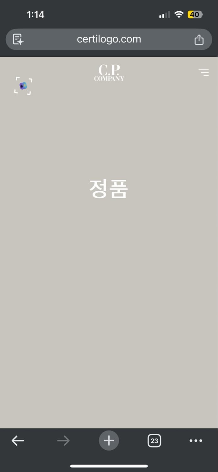 XXL C.P 컴퍼니 렌즈 블랙 후드티 상품이미지7