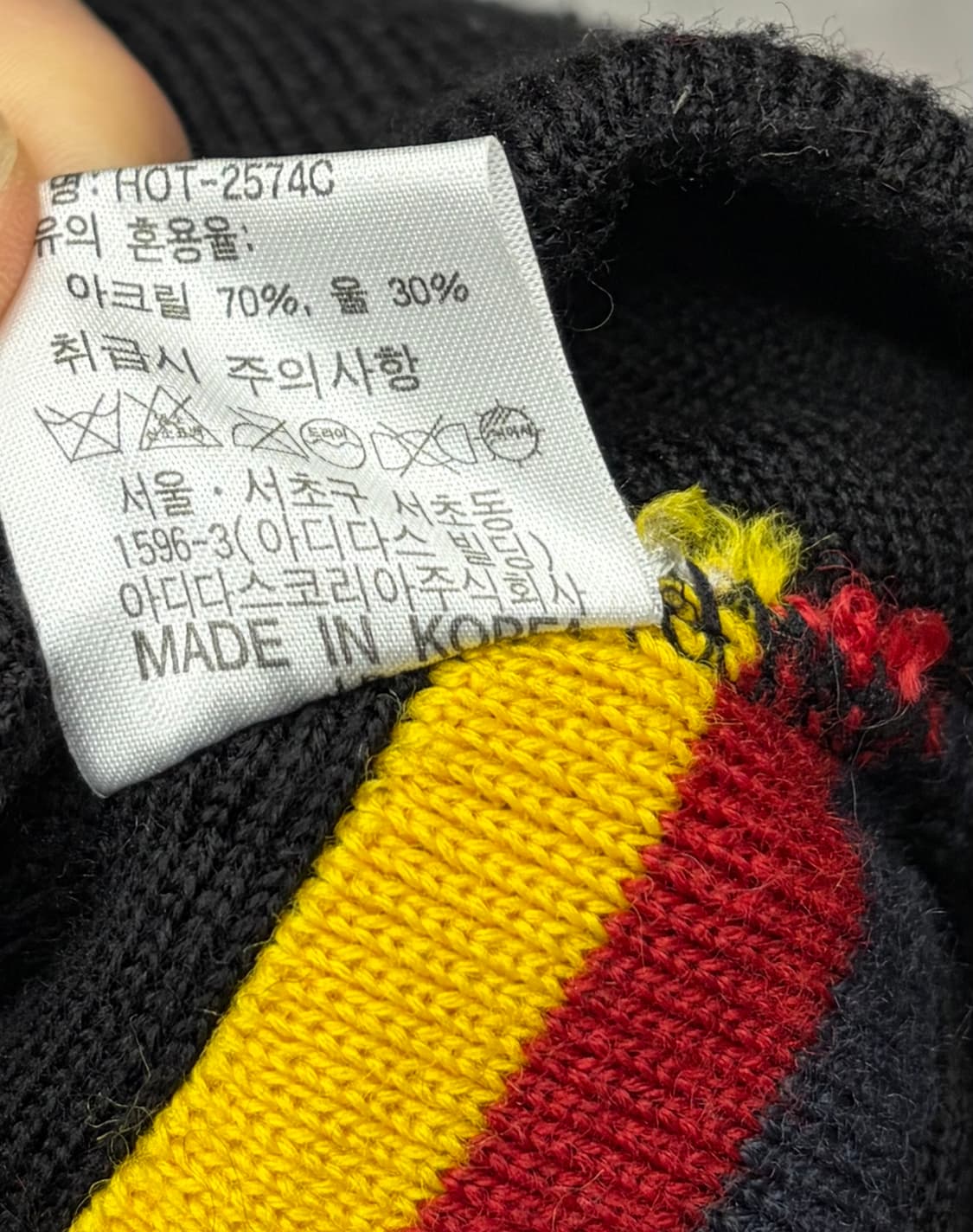 아디다스 독일 국기 비니 블랙 상품이미지5