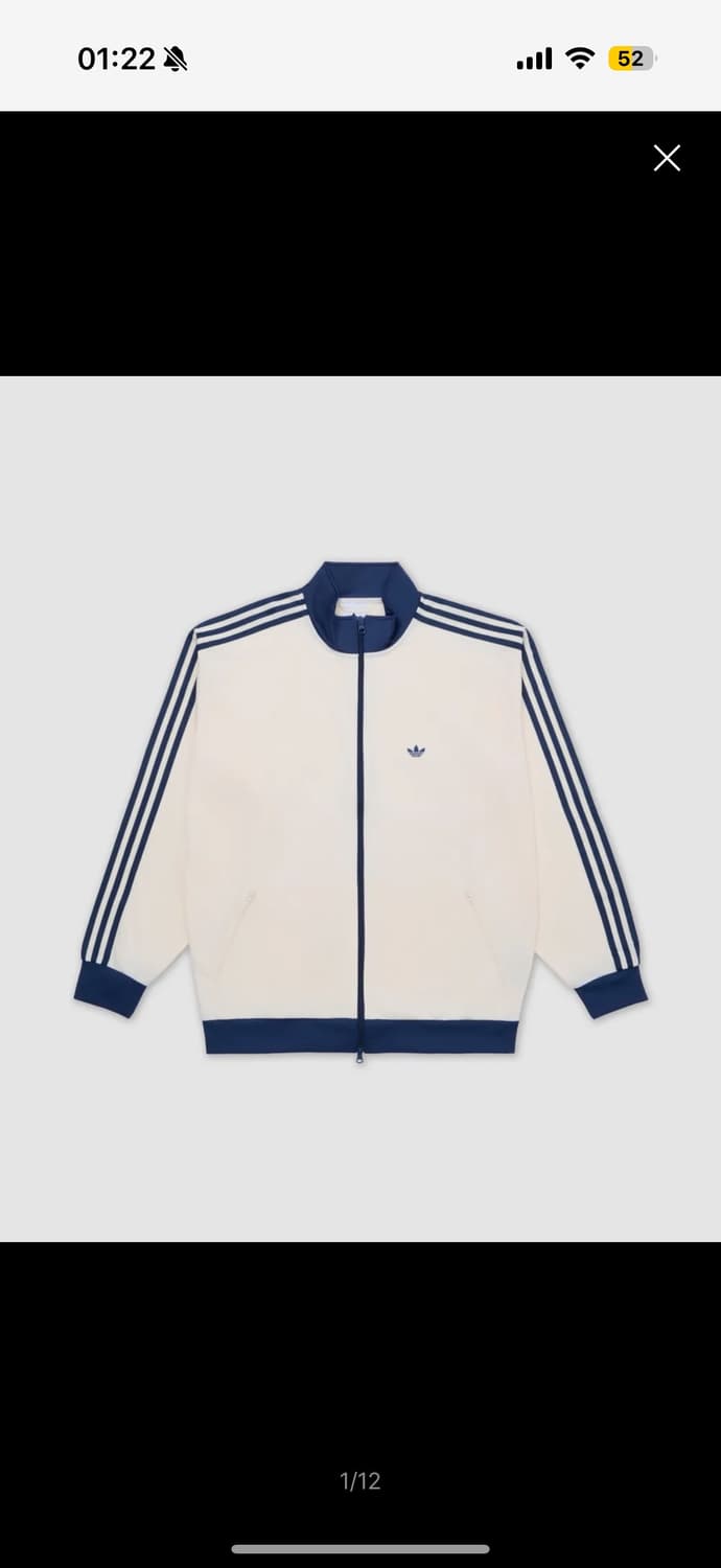 아디다스 bb트랙탑 져지 크림 M사이즈 상품이미지1