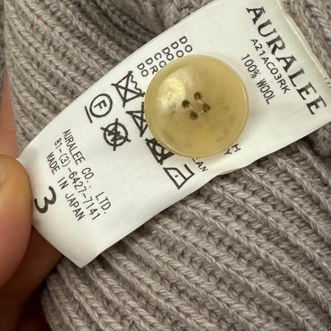 오라리 가디건 3사이즈  상품이미지5