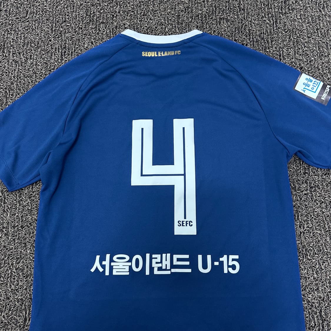 뉴발란스 서울 이랜드 FC 레플리카 축구복 유니폼 반팔 L 상품이미지6