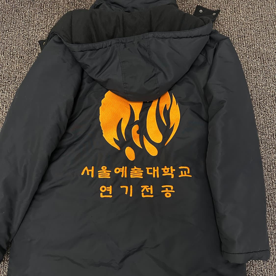 서울예술대학교 연기전공 롱 돕바 XL 상품이미지6