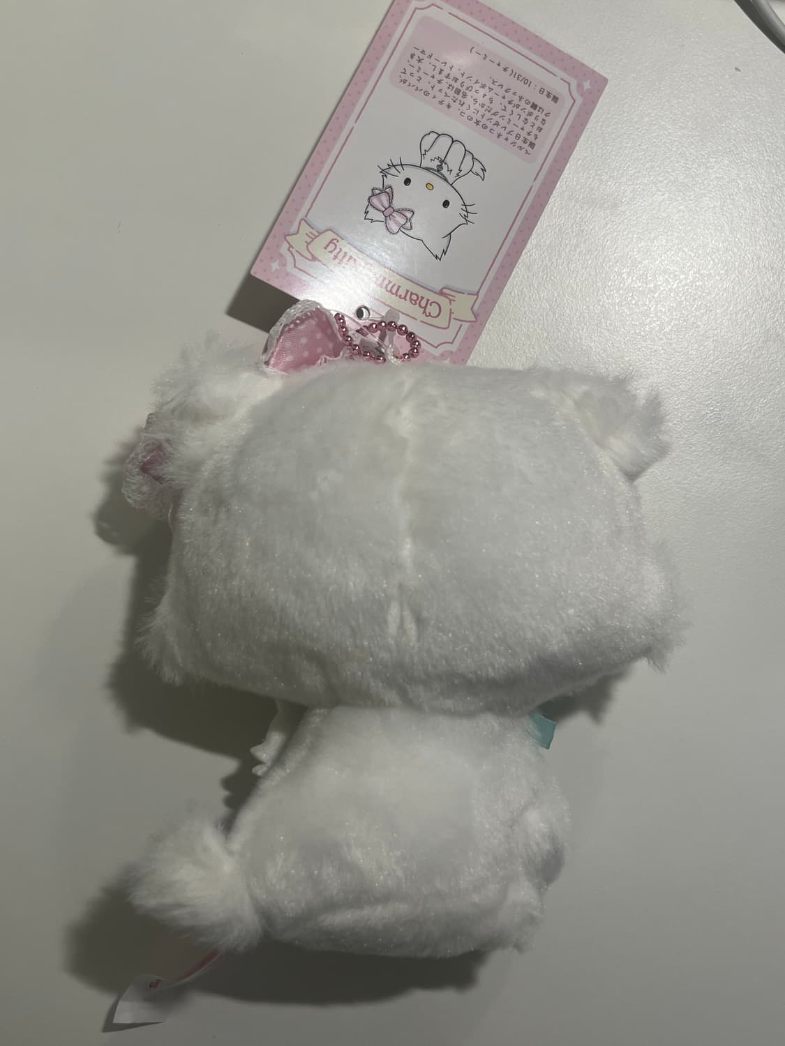 산리오 챠미키티 마스코트 상품이미지3