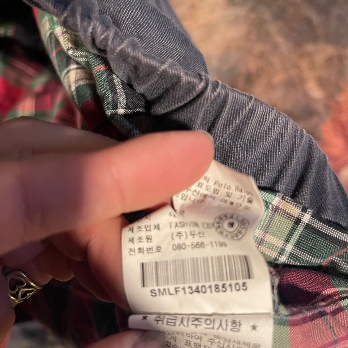 폴로 빈티지 올드스쿨 두산 포니로고블루종 105 상품이미지4