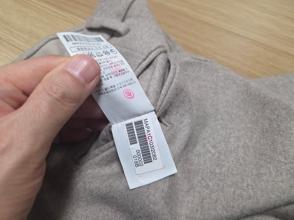 마에스트로 멜란지 울 슬랙스 팬츠 상품이미지7