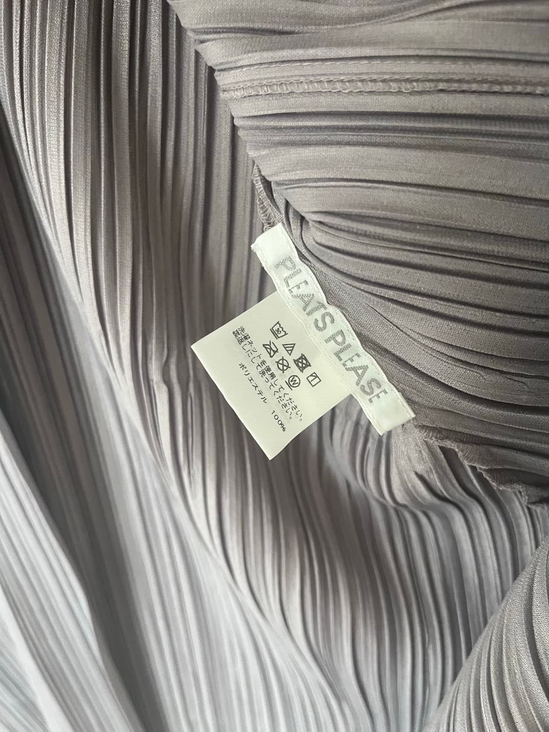 이세이미야케 플리츠플리즈 롱가디간자켓 상품이미지7