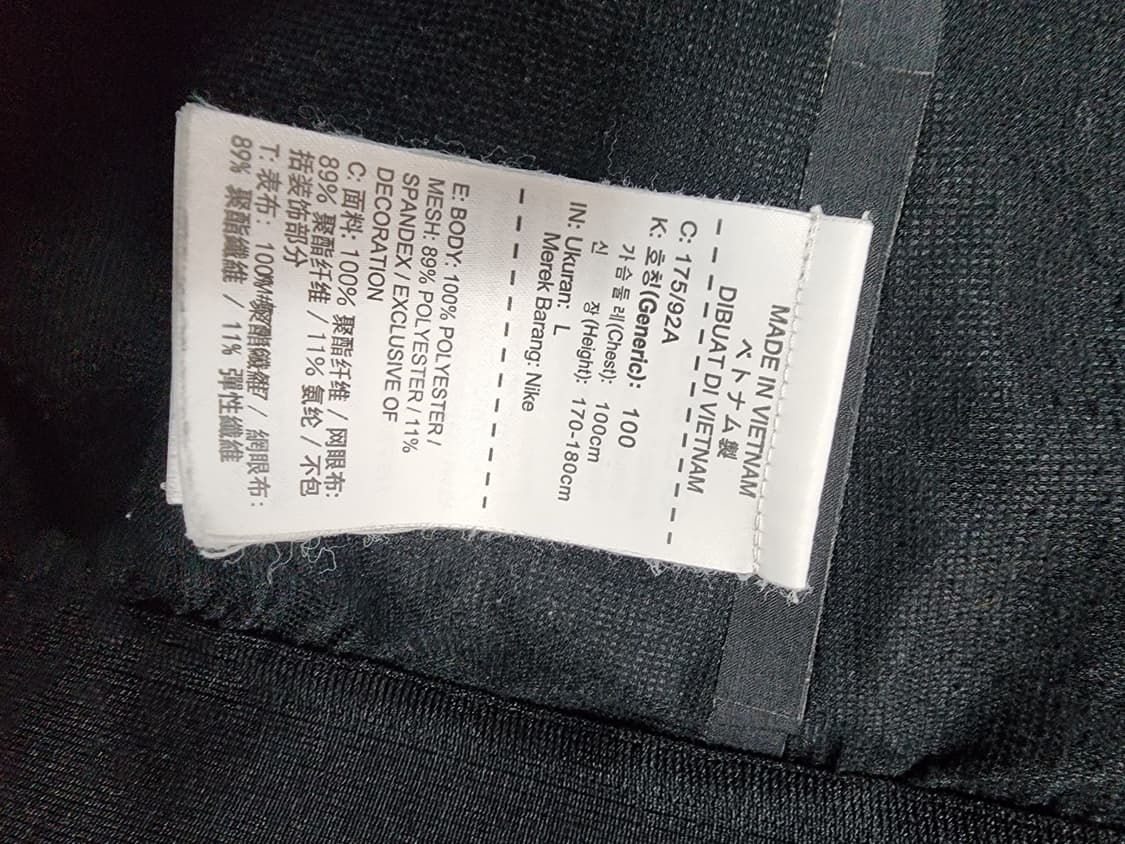 나이키 언더커버 가쿠소우 GYAKUSOU 블랙 후드 바람막이 상품이미지5