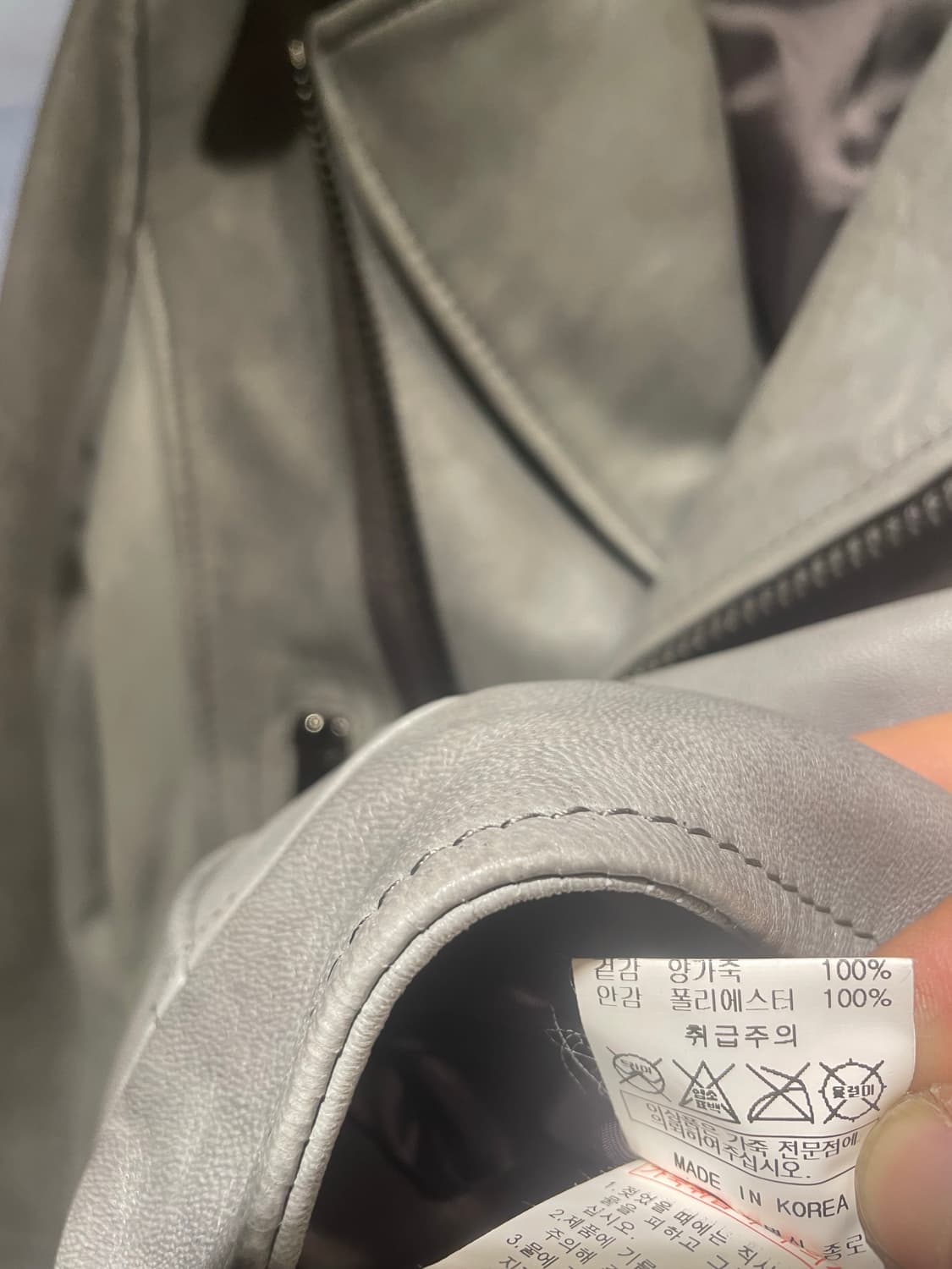 그레이양가죽100% 라이더자켓 66사이즈 상품이미지5