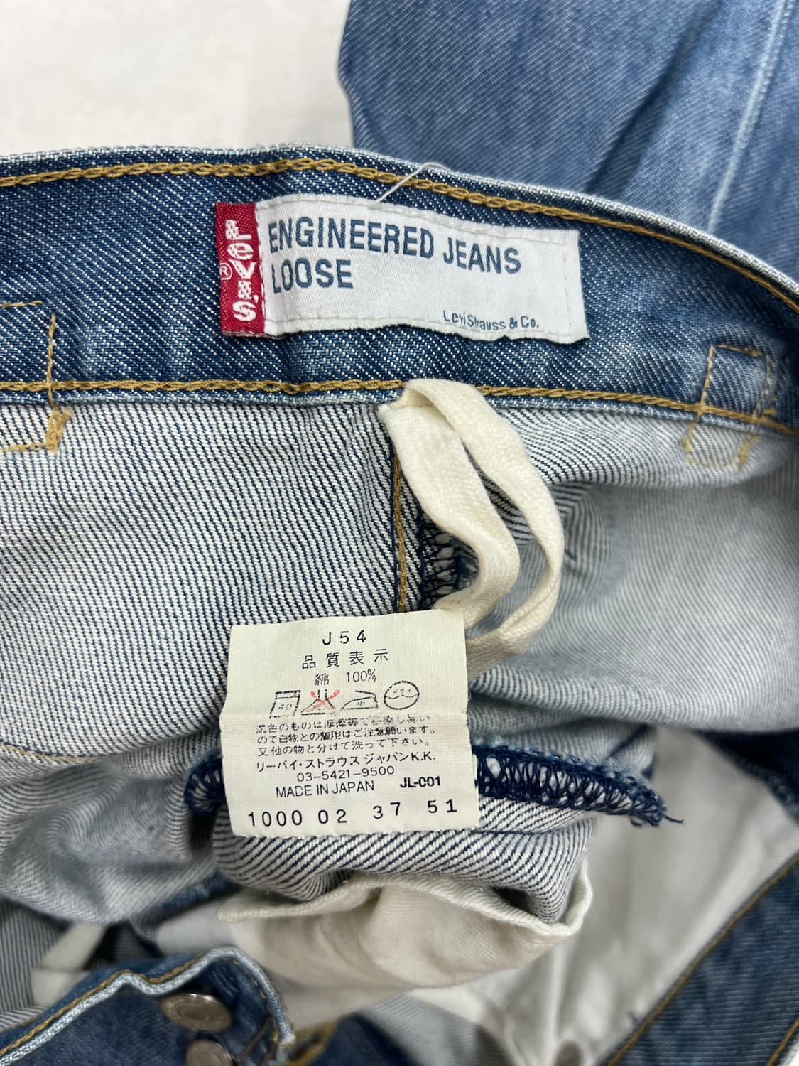 Levi's Engineered Jeans ( 30 )  상품이미지9
