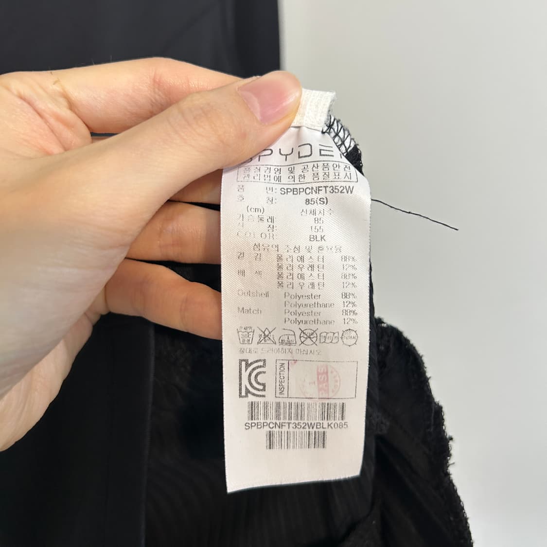 스파이더 져지 원피스 S 55  상품이미지4