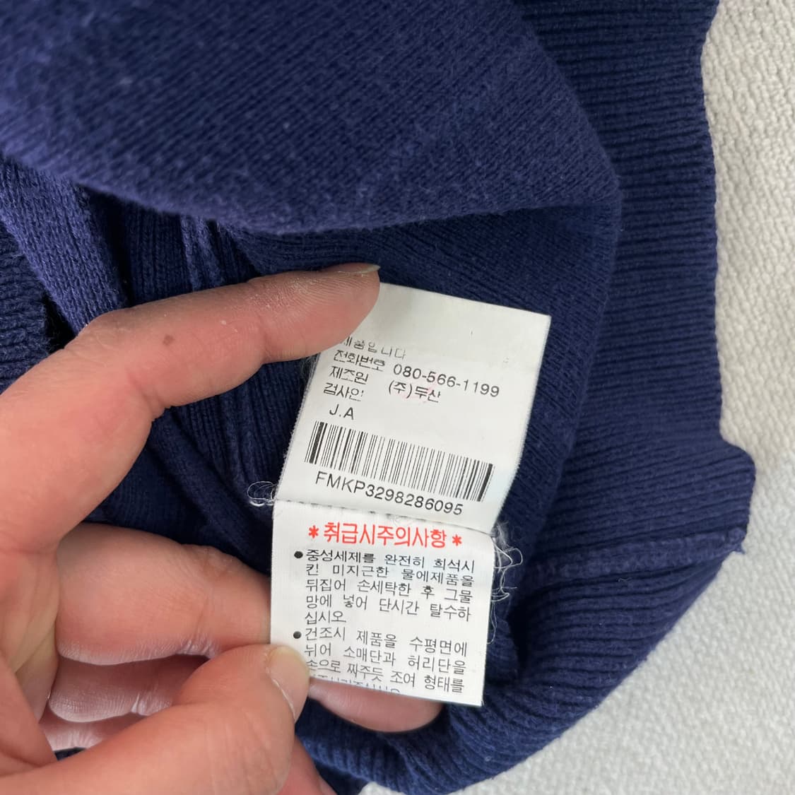 95 폴로랄프로렌 스트라이프 니트 조끼 상품이미지4