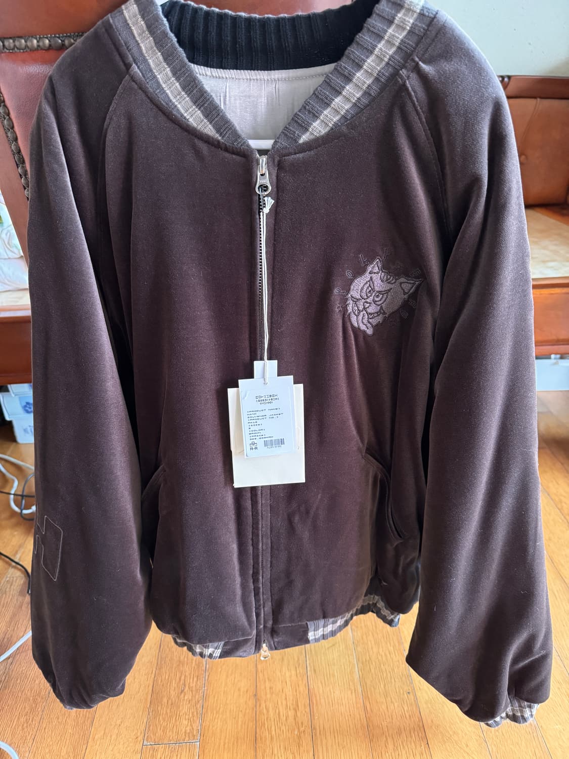 폴리테루 정리합니다 상품이미지2