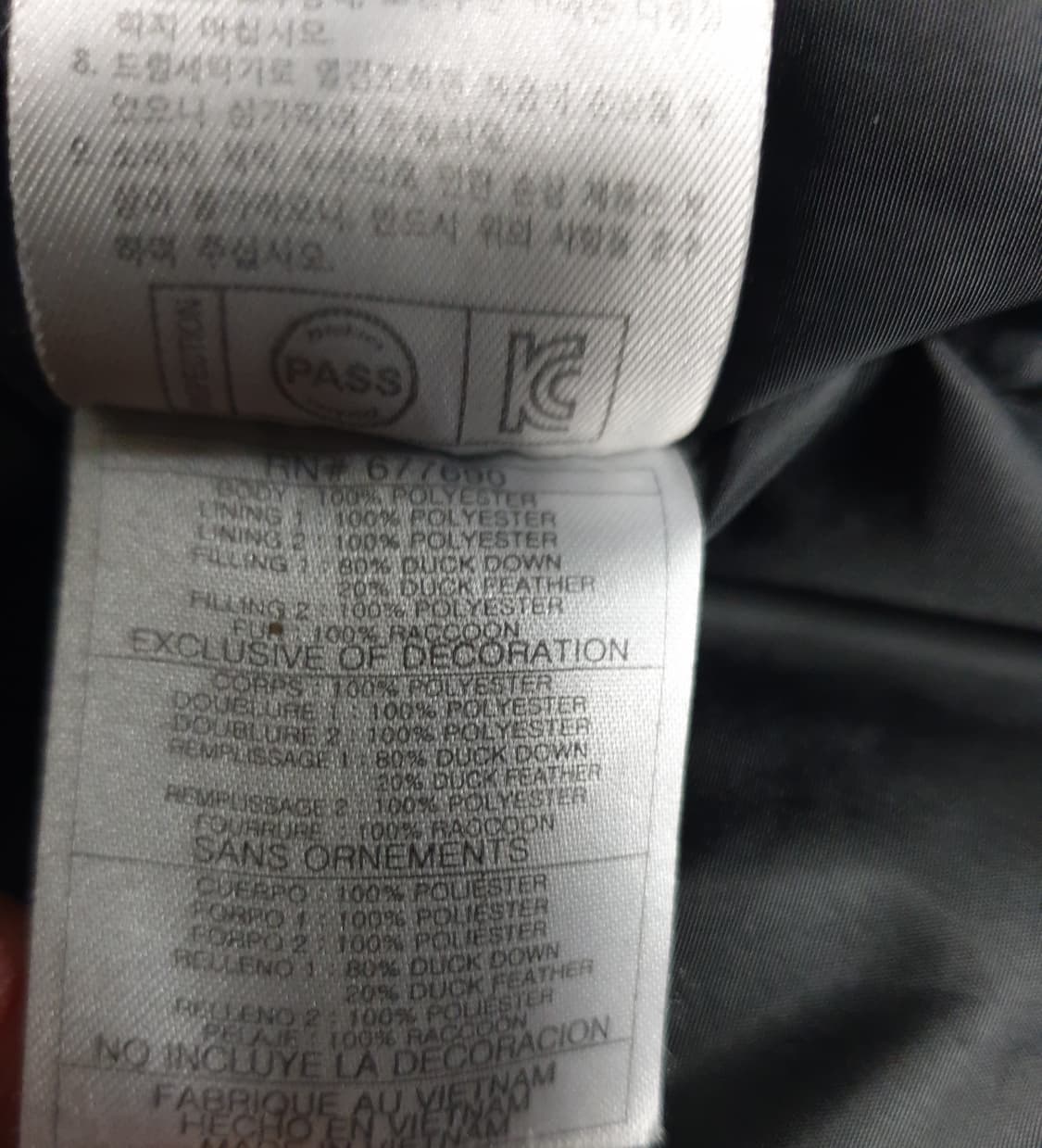 디키즈 아메리칸오리지널 덕다운 패딩 점퍼 (XL) 상품이미지8