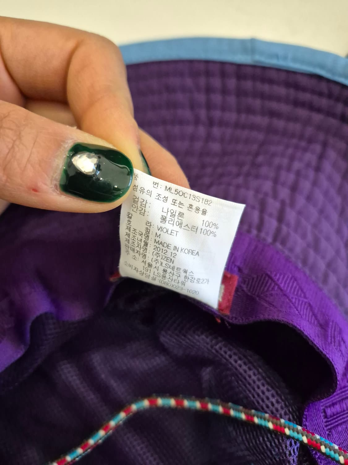 몽벨 등산 모자 상품이미지4