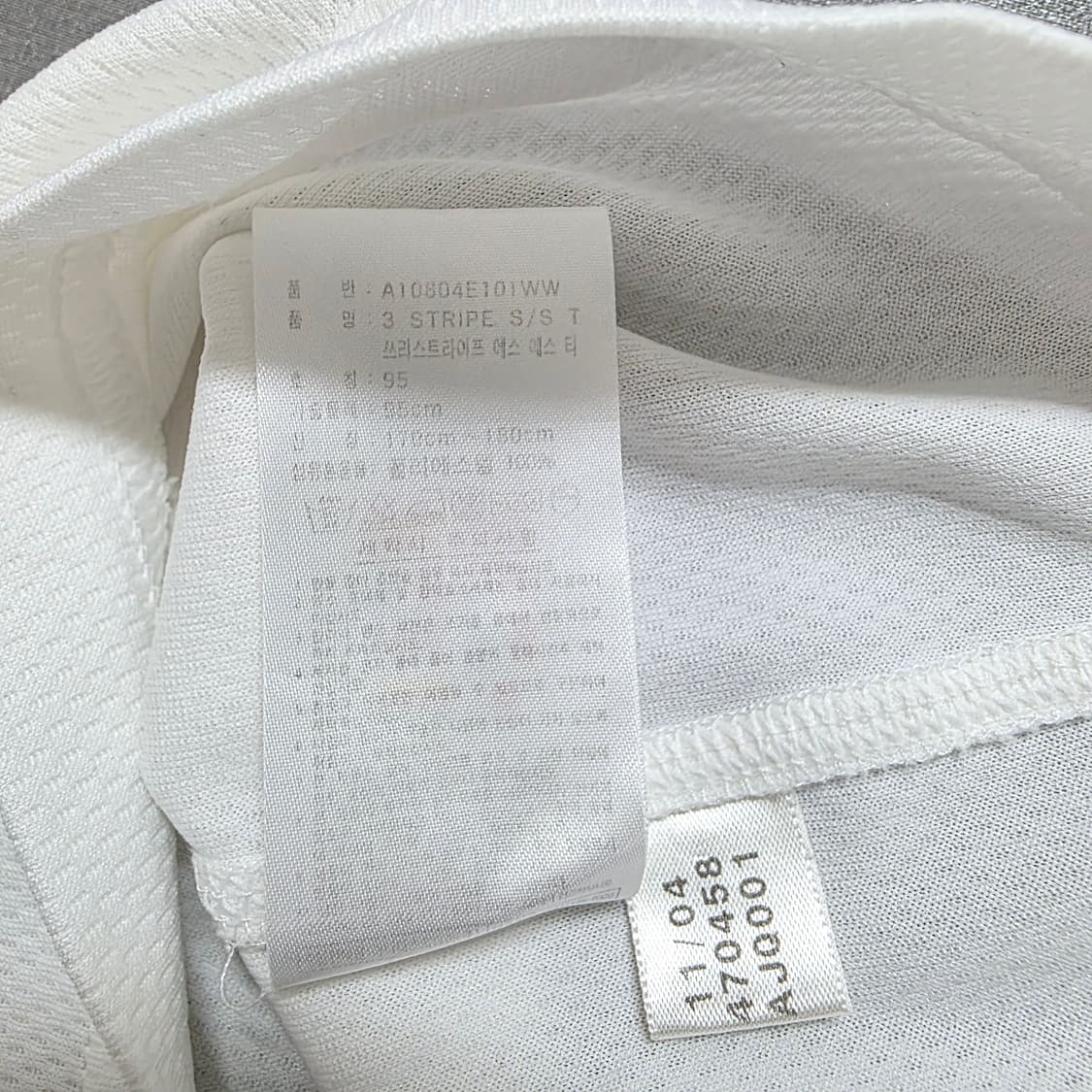 95 아디다스 올드스쿨 져지 반팔티 화이트 골드 상품이미지4