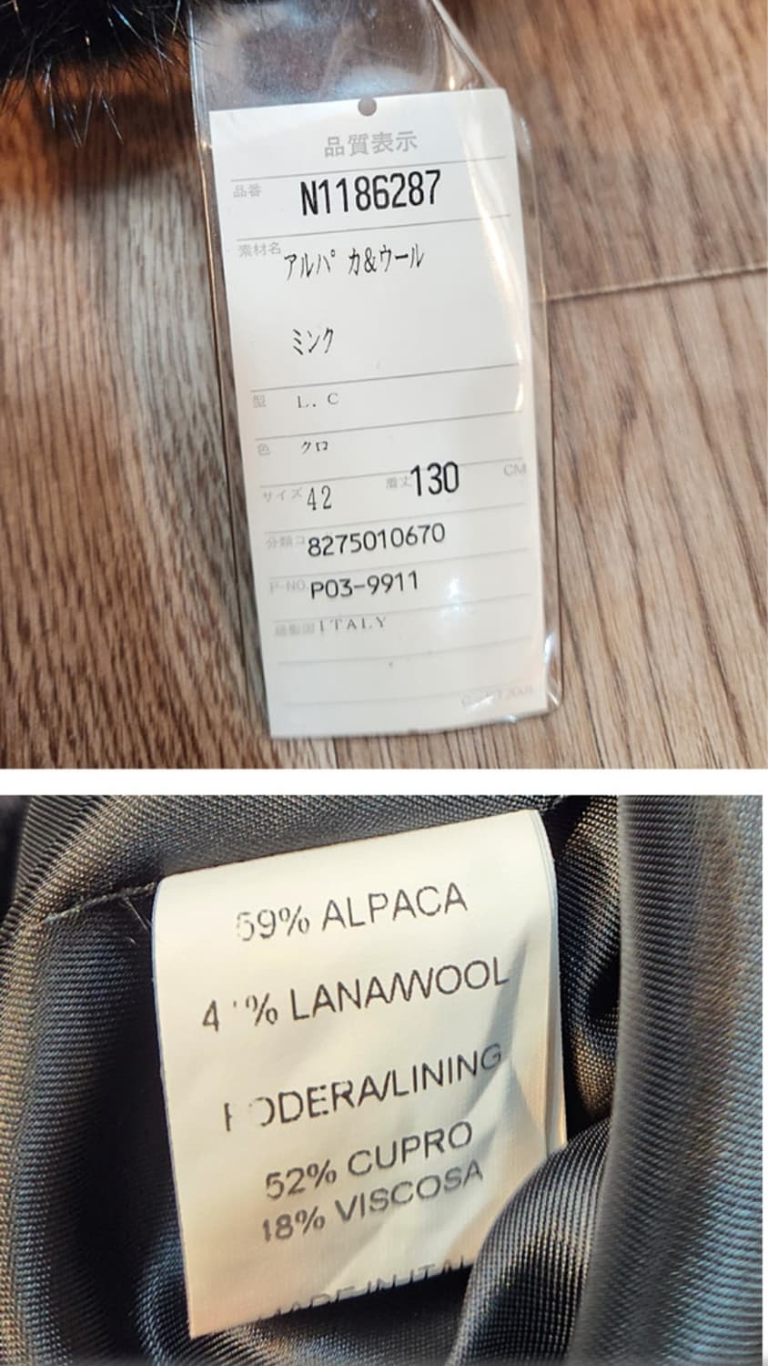 DElBA milano 알파카 울 블렌드 리얼 밍크 퍼 블랙 롱 코트 상품이미지10