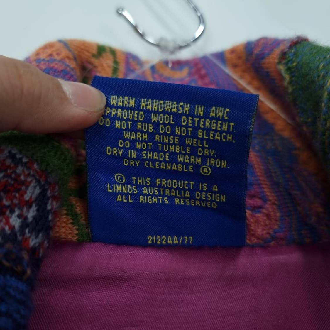 [오스트레일리아 빈티지]에스닉 3D 케이블 니트 롱 가디건 M18053  상품이미지7